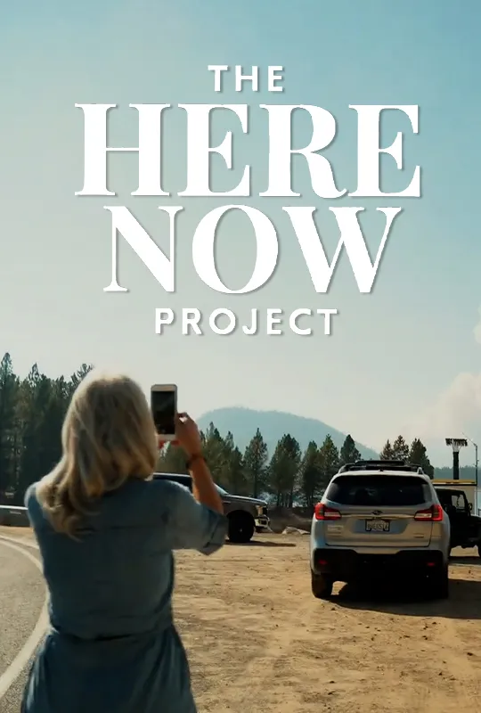 The Here Now Project | VIPA